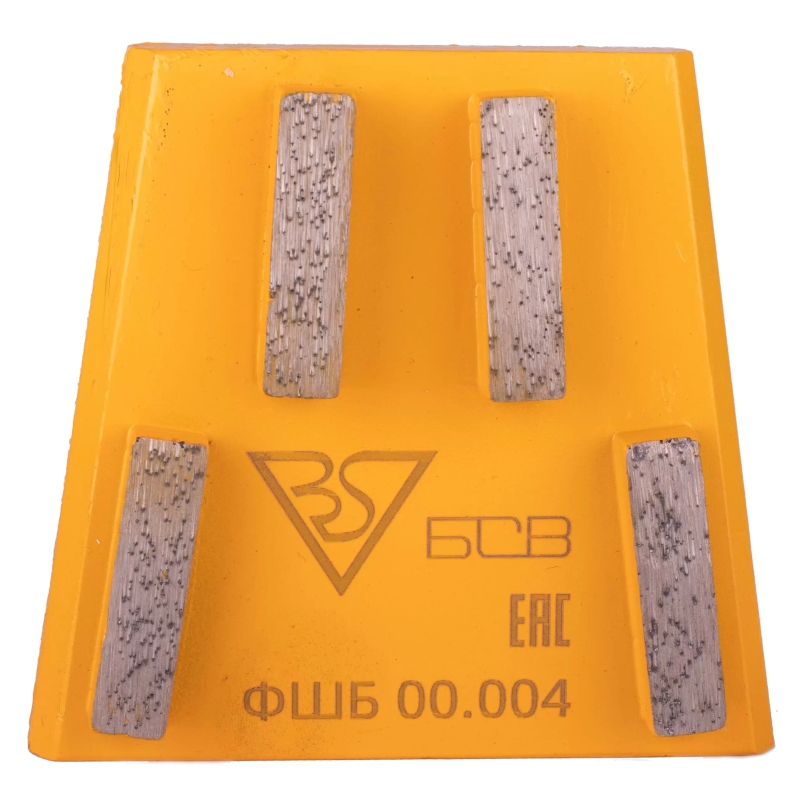 Франкфурт шлифовальный БСВ (ФШБ 00.004) Франкфурт шлифовальный БСВ (ФШБ 00.004)