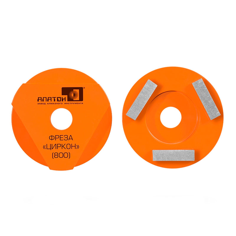 Фреза алмазная Циркон Z3/800 (для СО)