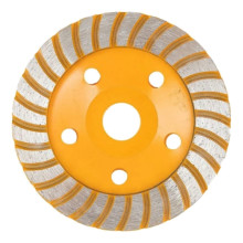 Чашка алмазная зачистная Вихрь Турбо 125 мм Чашка алмазная зачистная Вихрь Турбо 125 мм