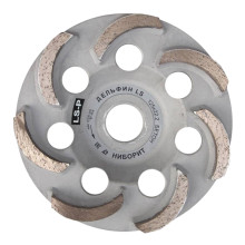 Алмазная шлифовальная чашка Ниборит Дельфин Ls-P d125×22,2 Алмазная шлифовальная чашка Ниборит Дельфин Ls-P d125×22,2