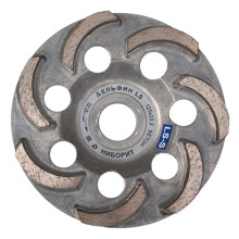 Алмазная шлифовальная чашка Ниборит Дельфин Ls-S d125×22,2 Алмазная шлифовальная чашка Ниборит Дельфин Ls-S d125×22,2