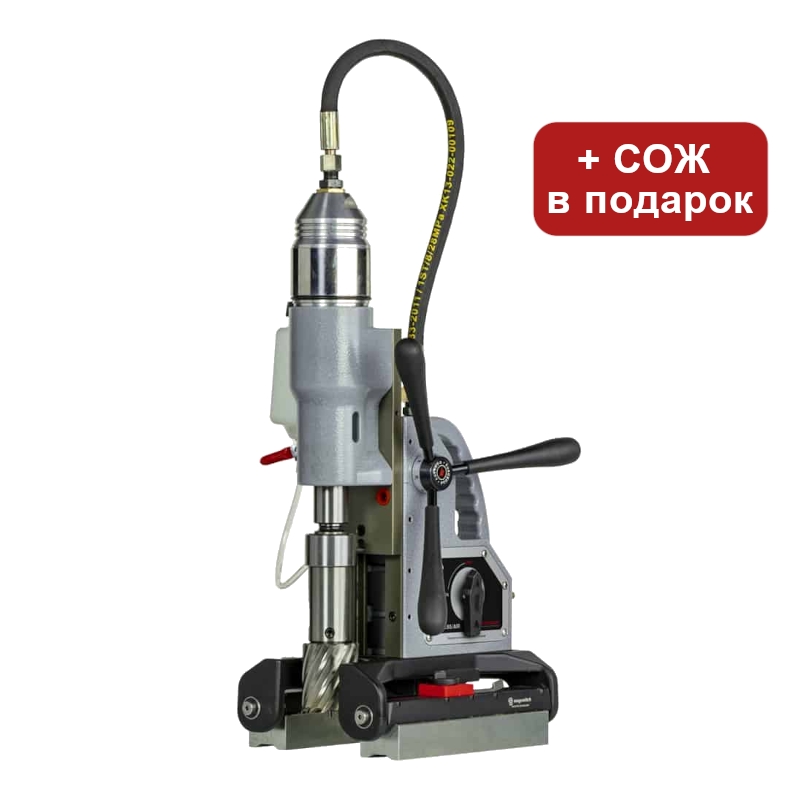 Пневматический магнитный сверлильный станок Euroboor TUBE.55/AIR Пневматический магнитный сверлильный станок Euroboor TUBE.55/AIR