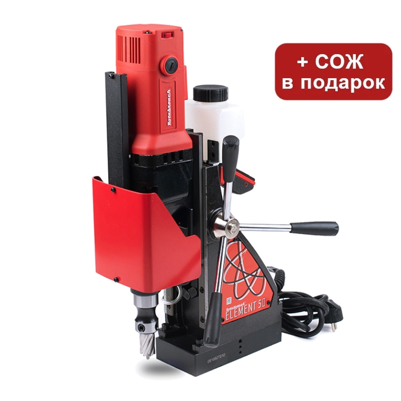 Сверлильный станок на магнитном основании Rotabroach Element-50 Сверлильный станок на магнитном основании Rotabroach Element-50