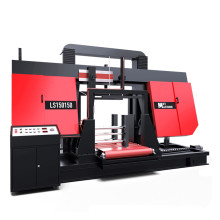 Полуавтоматический ленточнопильный станок MetMachine LS150150 Полуавтоматический ленточнопильный станок MetMachine LS150150