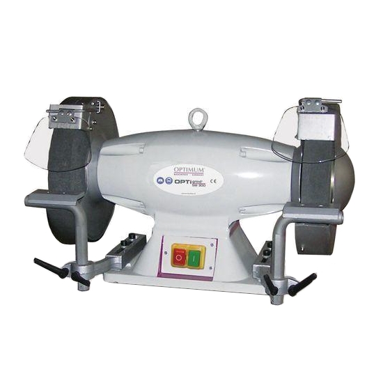 Станок для заточки OPTIMUM OPTIgrind SM 300