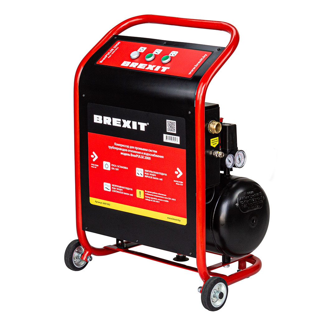 Промывочный компрессор BrexPULSE 2000 Промывочный компрессор BrexPULSE 2000