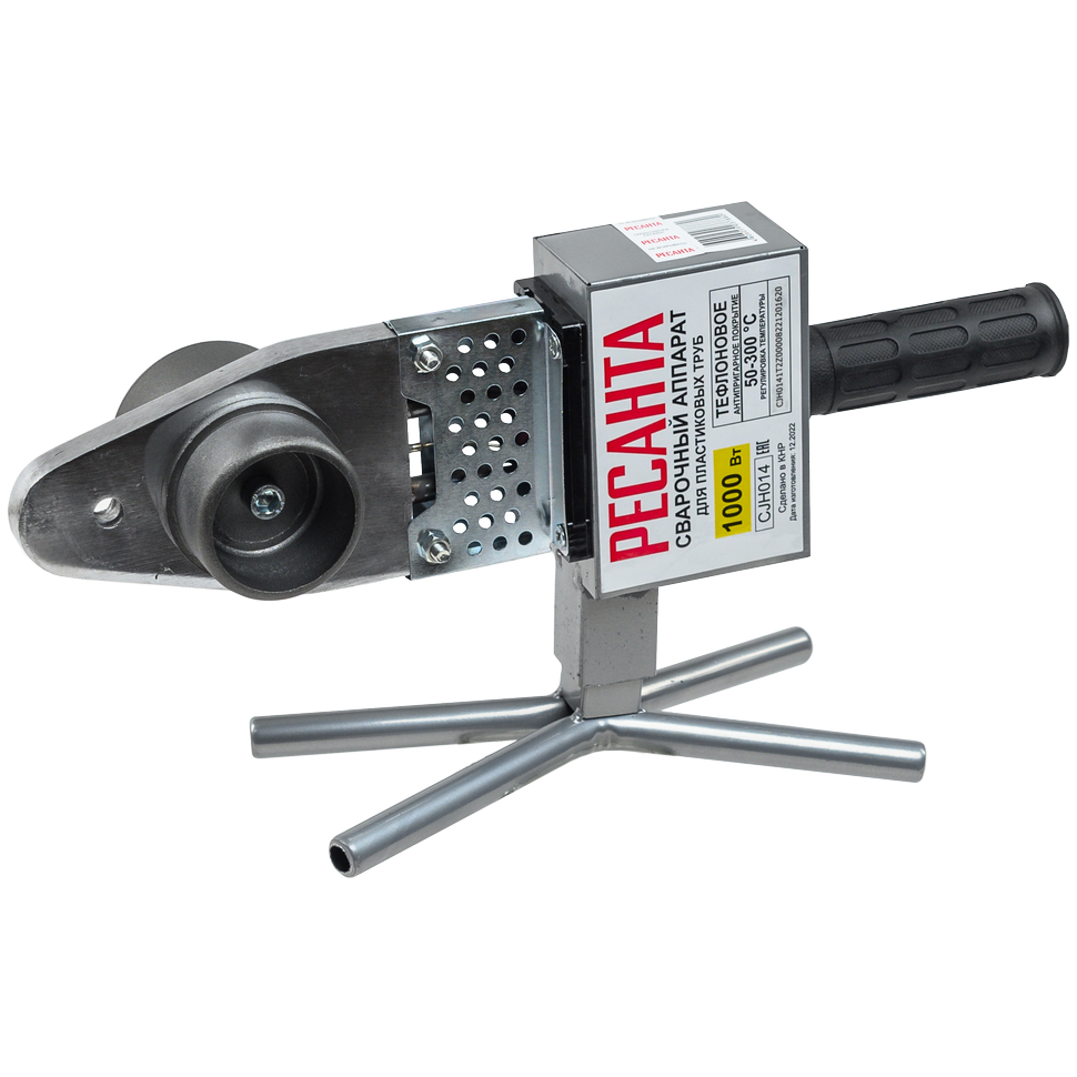 Аппарат для сварки пластиковых труб Ресанта АСПТ-63/1К