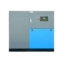 Компрессор винтовой FROSP SC 37А-8