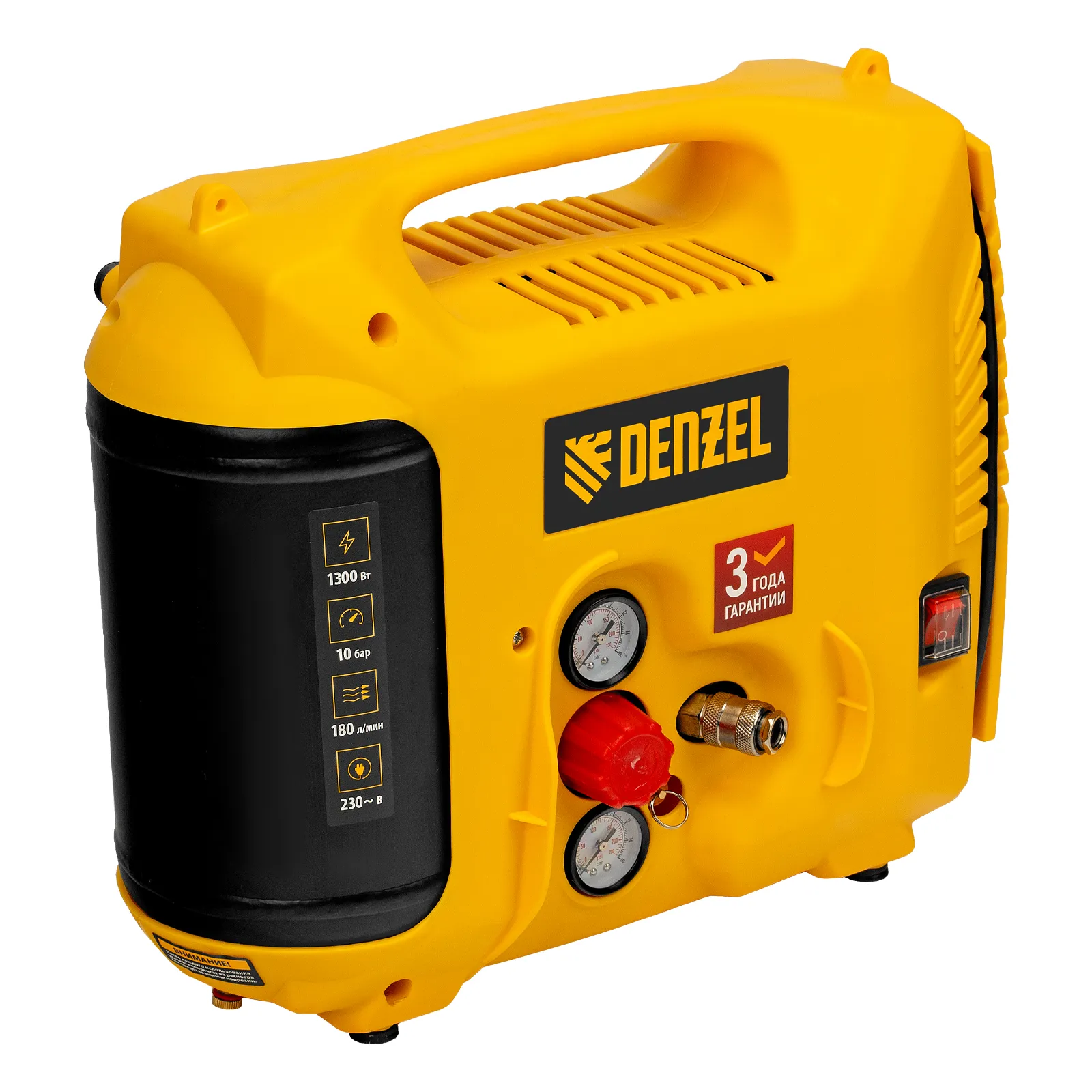 Компрессор воздушный Denzel DL1300, 10 бар с набором аксессуаров Компрессор воздушный Denzel DL1300, 10 бар с набором аксессуаров