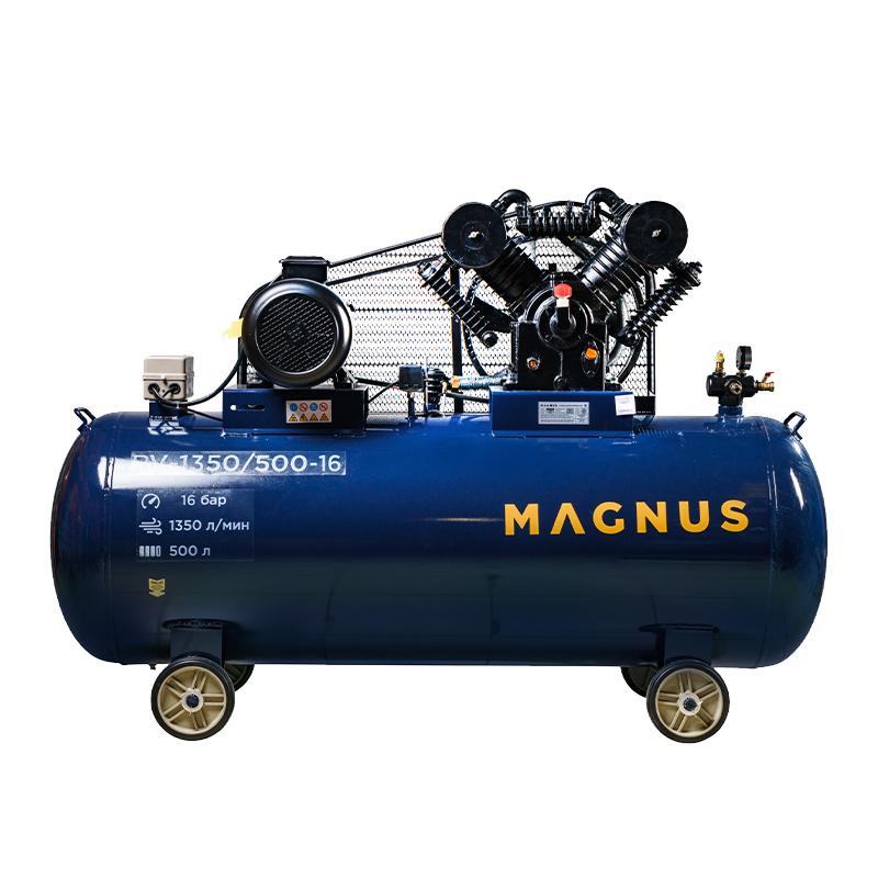 Компрессор воздушный Magnus KV-1350/500S-16 без ресивера Компрессор воздушный Magnus KV-1350/500S-16 без ресивера