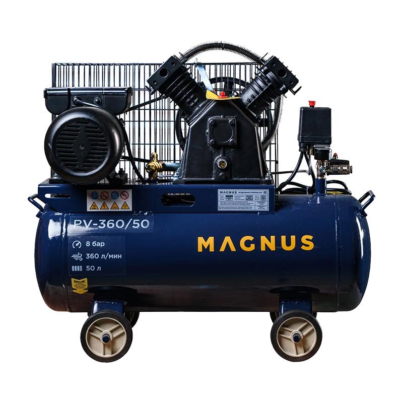 Компрессор воздушный Magnus PV-360/50 Компрессор воздушный Magnus PV-360/50