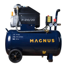 Компрессор воздушный Magnus P-210/20