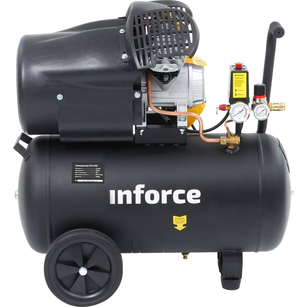 Компрессор Inforce CXV-50L Компрессор Inforce CXV-50L