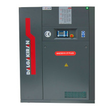 Компрессор винтовой DALGAKIRAN INVERSYS Plus 37-7