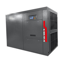 Безмасляный винтовой компрессор DALGAKIRAN EAGLE 110W-8,5 Безмасляный винтовой компрессор DALGAKIRAN EAGLE 110W-8,5