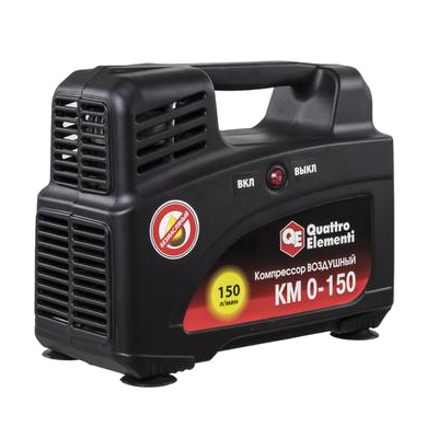 Компрессор поршневой безмасляный Quattro Elementi KM 0-150 Компрессор поршневой безмасляный Quattro Elementi KM 0-150