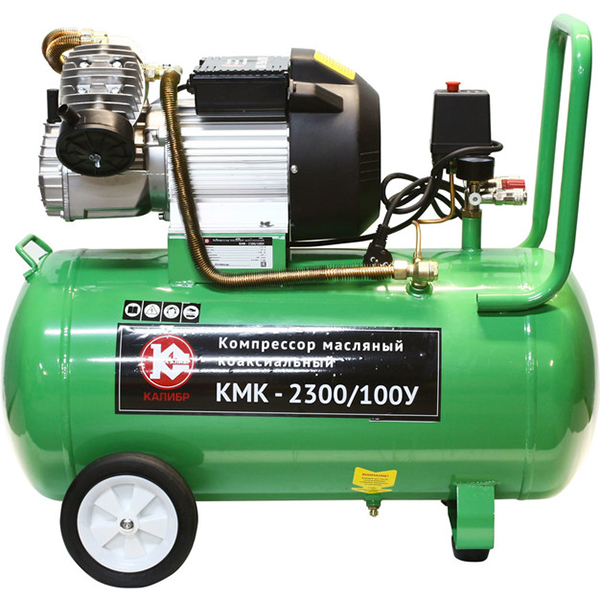 Компрессор масляный Калибр КМК-2300/100У