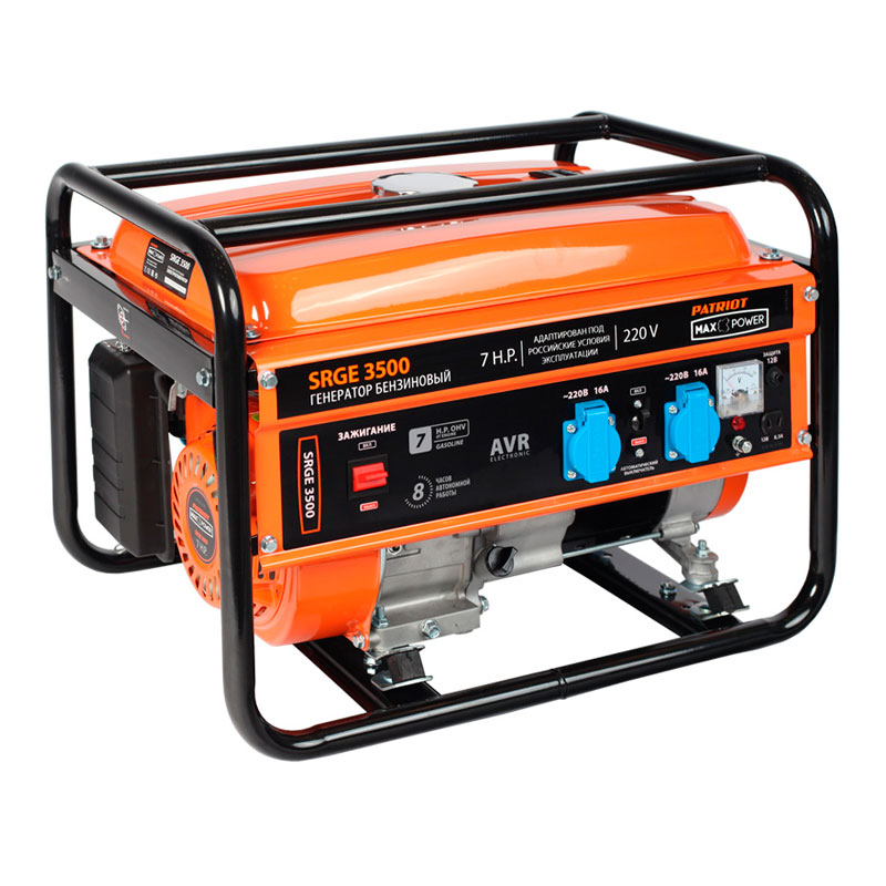 Генератор бензиновый PATRIOT Max Power SRGE 3500 Генератор бензиновый PATRIOT Max Power SRGE 3500