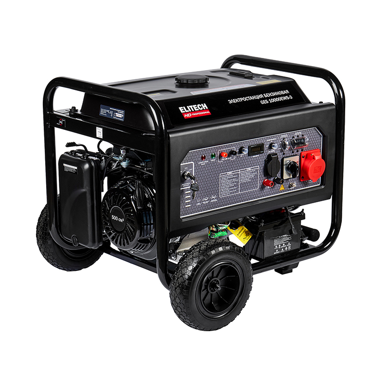 Генератор Elitech GES 10000ЕWS-3 Генератор Elitech GES 10000ЕWS-3