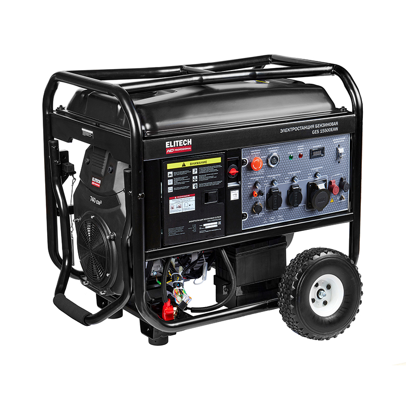 Генератор Elitech GES 15500ЕAW
