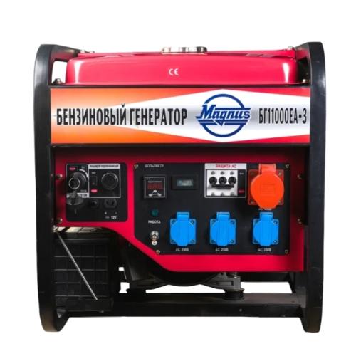 Генератор бензиновый Magnus БГ11000ЕА-3 Генератор бензиновый Magnus БГ11000ЕА-3