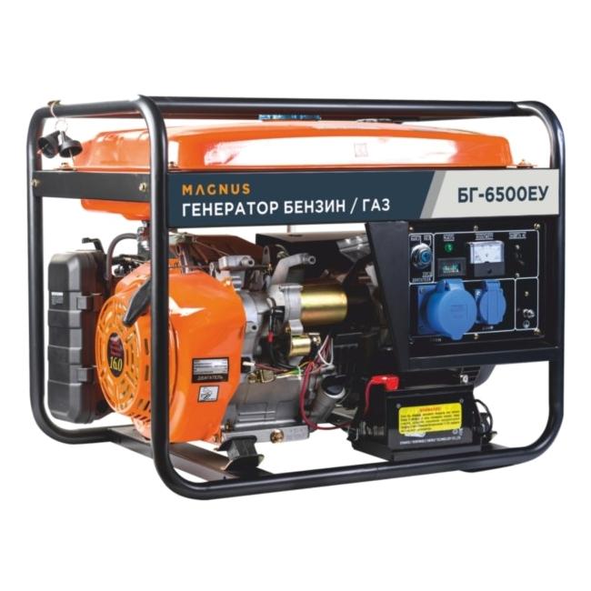 Генератор бензиновый / газовый Magnus БГ6500ЕУ Генератор бензиновый / газовый Magnus БГ6500ЕУ
