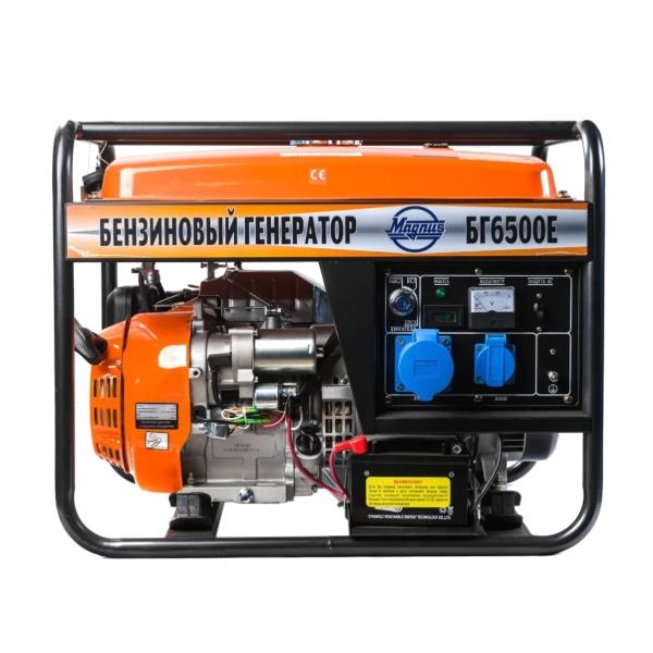 Генератор бензиновый Magnus БГ6500Е на колесах Генератор бензиновый Magnus БГ6500Е на колесах