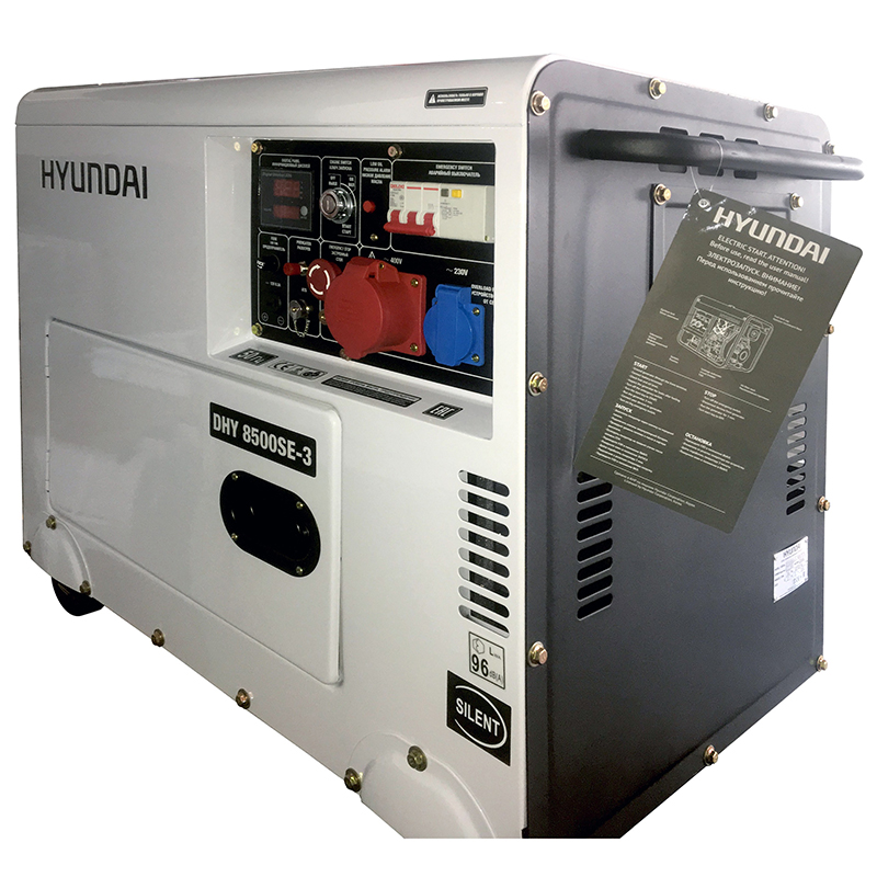 Дизельный генератор HYUNDAI DHY 8500SE-3 Дизельный генератор HYUNDAI DHY 8500SE-3