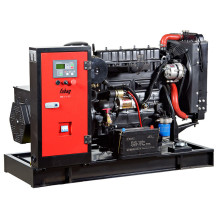 Дизельный генератор Fubag DS 22 A ES Дизельный генератор Fubag DS 22 A ES