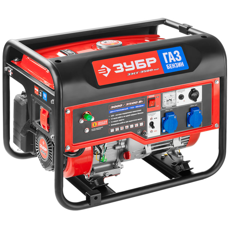Газобензиновый генератор Зубр МАСТЕР ЗЭСГ-3500-М2 Газобензиновый генератор Зубр МАСТЕР ЗЭСГ-3500-М2