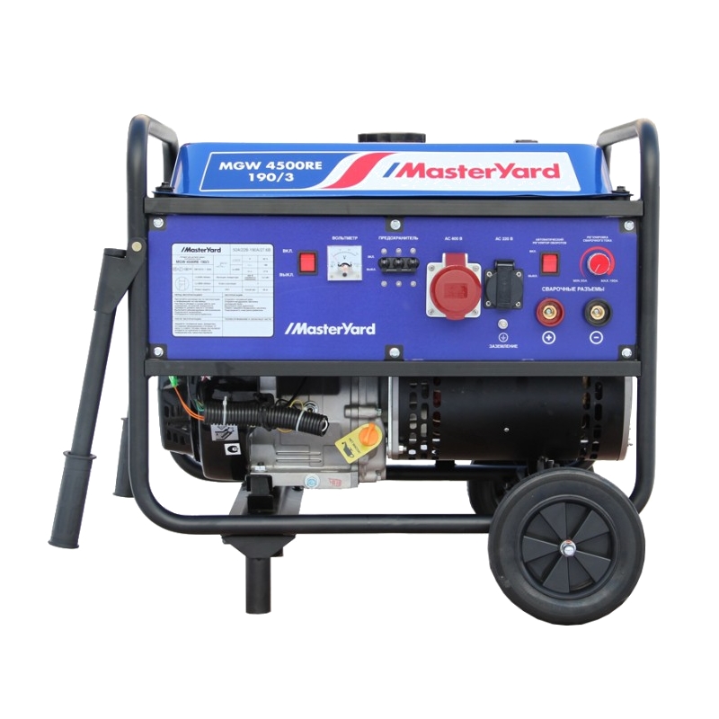 Бензиновый сварочный генератор MasterYard MGW 4500RE-190/3 Бензиновый сварочный генератор MasterYard MGW 4500RE-190/3