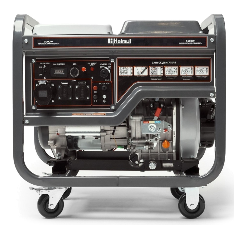Генератор дизельный Helmut LD 5500EA Генератор дизельный Helmut LD 5500EA