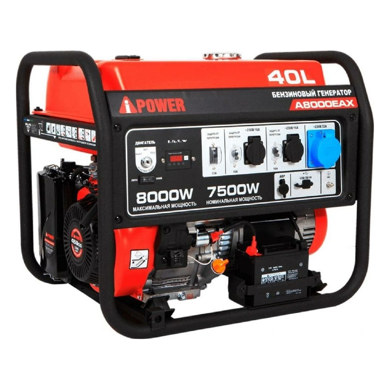 Бензиновый генератор A-iPower A8000EAX Бензиновый генератор A-iPower A8000EAX