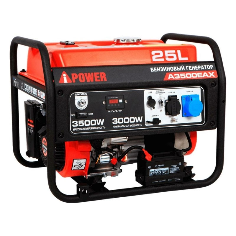Бензиновый генератор A-iPower A3500ЕАХ (электростартер) Бензиновый генератор A-iPower A3500ЕАХ (электростартер)