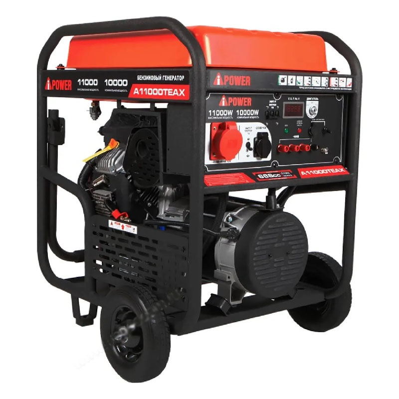 Бензиновый генератор A-iPower A11000ТEAX (электростартер) Бензиновый генератор A-iPower A11000ТEAX (электростартер)