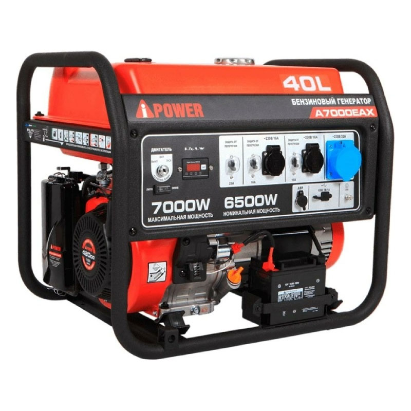Бензиновый генератор A-iPower A7000EAX (электростартер) Бензиновый генератор A-iPower A7000EAX (электростартер)