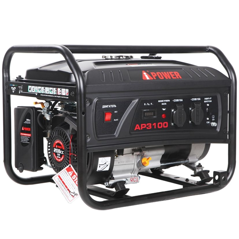 Бензиновый генератор A-iPower lite AР3100 Бензиновый генератор A-iPower lite AР3100