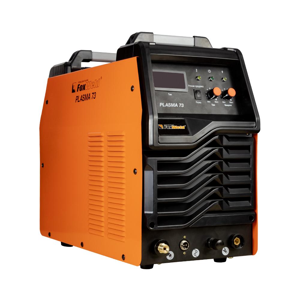 Аппарат плазменной резки FoxWeld Plasma 73 (пр-во FoxWeld/КНР)
