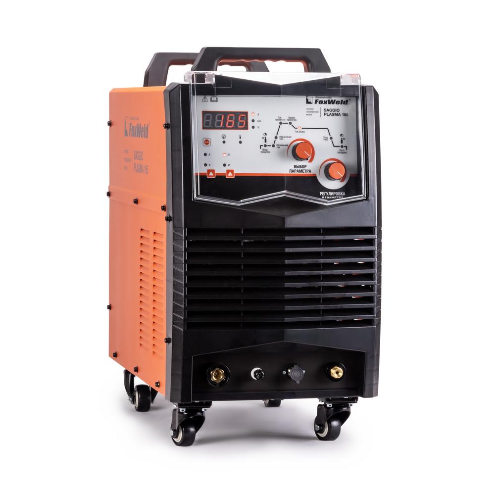Аппарат плазменной резки FoxWeld SAGGIO PLASMA 165
