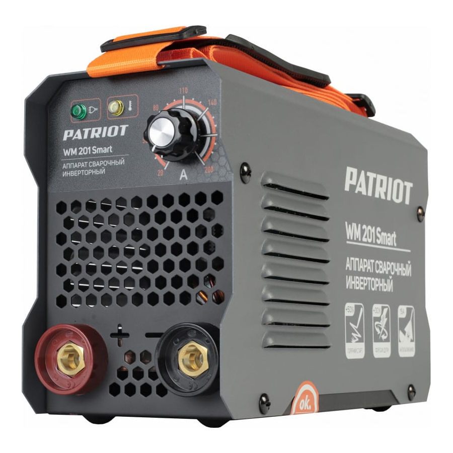 Cварочный аппарат инверторный PATRIOT WM 201Smart MMA + подарок Маска PATRIOT 311D Cварочный аппарат инверторный PATRIOT WM 201Smart MMA + подарок Маска PATRIOT 311D