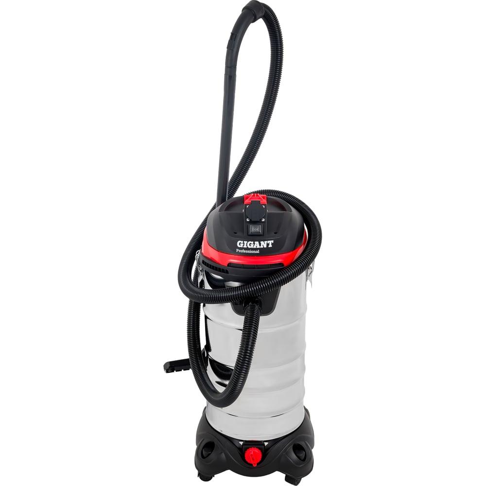 Строительный пылесос Gigant Professional GPS-VC-40 1400 Вт, объем бака 40 л Строительный пылесос Gigant Professional GPS-VC-40 1400 Вт, объем бака 40 л