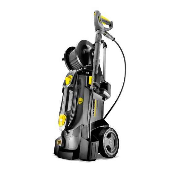 Мойка высокого давления Karcher HD 5/17 CX Plus (1.520-942.0)