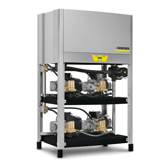 Стационарный аппарат высокого давления Karcher HDC Standard для 2-8 операторов (1.509-500.2)