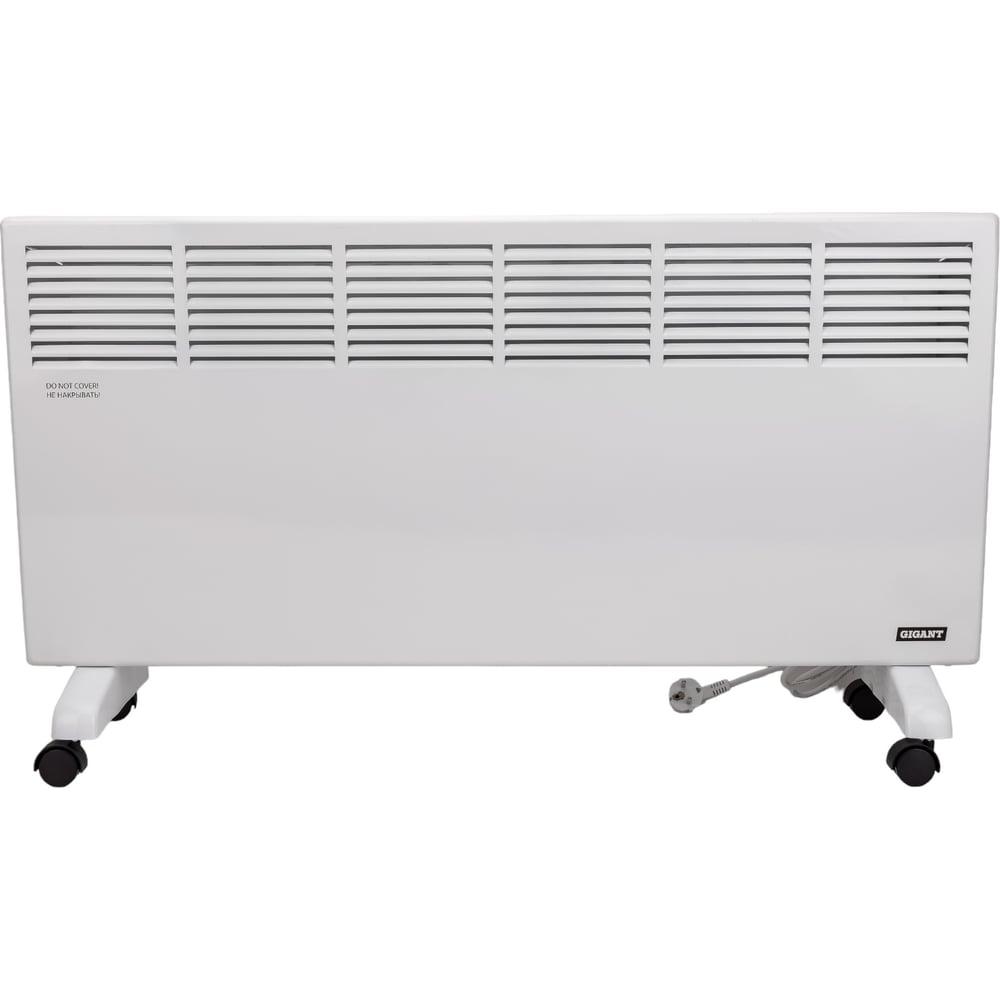 Электрический конвектор Gigant CHG-2.5MT Электрический конвектор Gigant CHG-2.5MT