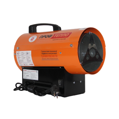 Газовая тепловая пушка Профтепло КГ-18 апельсин (на сжиженном газе) Газовая тепловая пушка Профтепло КГ-18 апельсин (на сжиженном газе)