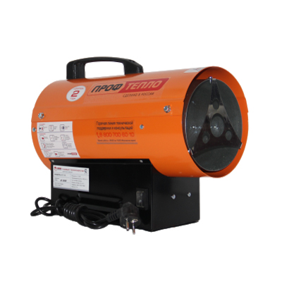 Газовая тепловая пушка Профтепло КГ-10 апельсин (на сжиженном газе) Газовая тепловая пушка Профтепло КГ-10 апельсин (на сжиженном газе)