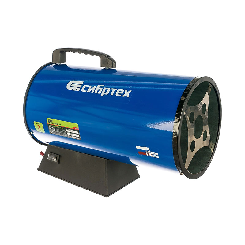 Газовый теплогенератор Сибртех GH-18 Газовый теплогенератор Сибртех GH-18