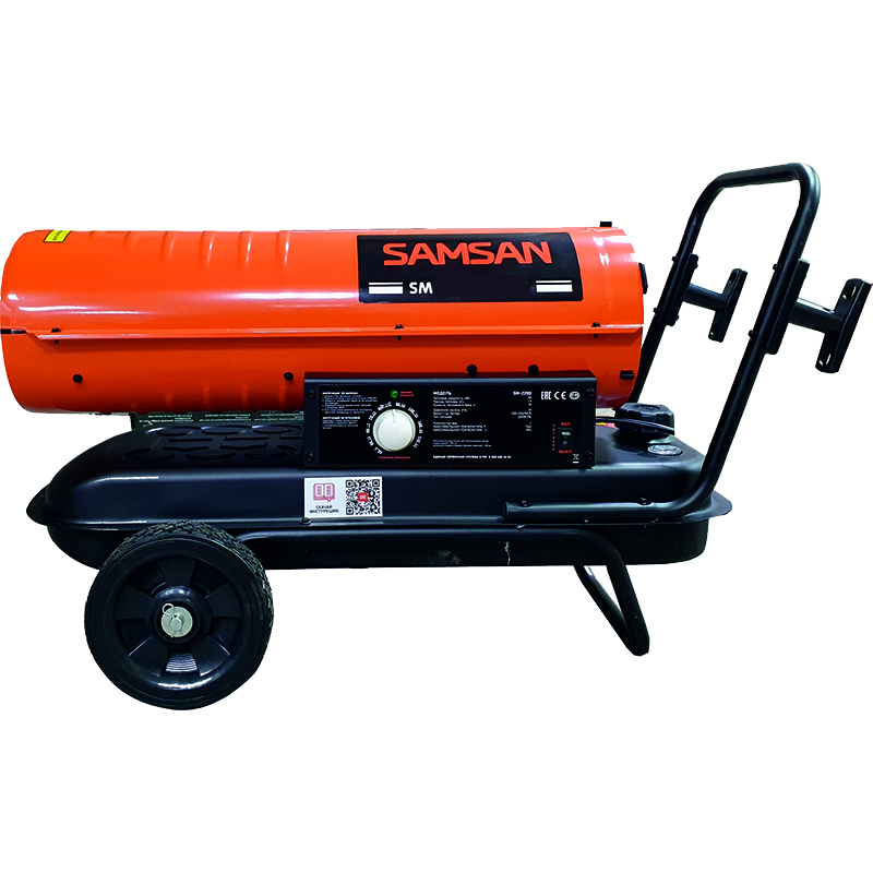Пушка прямого нагрева Samsan SMZ53D (DIESEL FAN HEATER SM-Z53D) Пушка прямого нагрева Samsan SMZ53D (DIESEL FAN HEATER SM-Z53D)