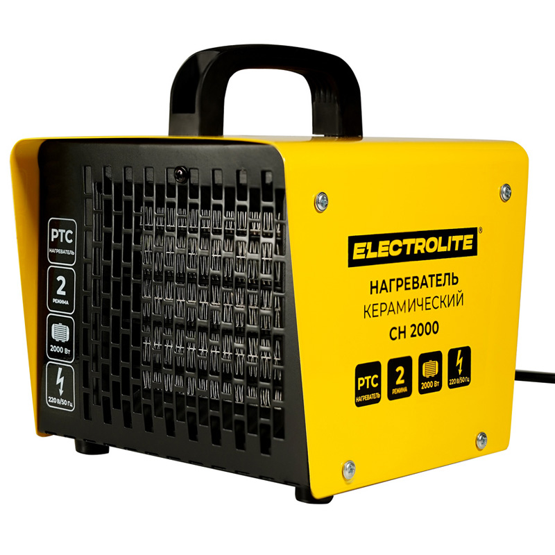 Пушка электрическая ELECTROLITE CH 2000