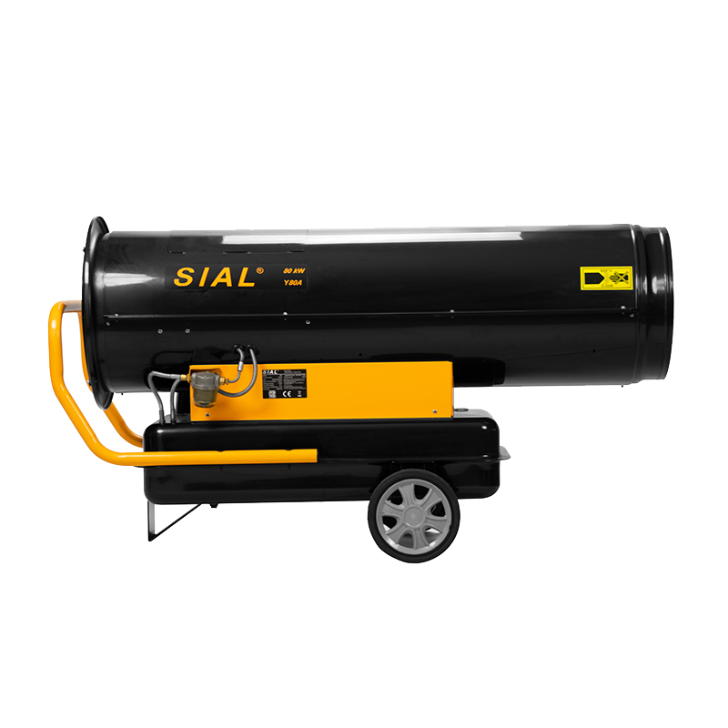 Дизельная тепловая пушка SIAL Y80A Дизельная тепловая пушка SIAL Y80A